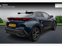 Used Toyota C-HR 140 HP (102 kW) 2026 SUV