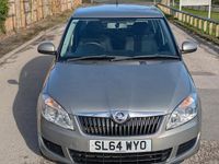 Used Skoda Fabia SE 69 HP (50 kW) 2014 Beige Hatchback