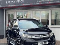 Used Honda CR-V Hybrid 184 HP (135 kW) 2019 Black SUV