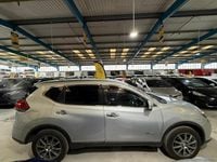 Used Nissan X-Trail 2025 Silver SUV