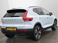 Used Volvo XC40 Ultra 163 HP (119 kW) 2025 SUV