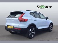 New Volvo XC40 Plus 161 HP (118 kW) 2026 Blue SUV