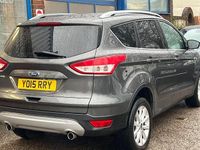 Used Ford Kuga Titanium 150 HP (110 kW) 2015 SUV