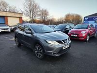 Used Nissan Qashqai Tekna 130 HP (95 kW) 2015 Grey SUV