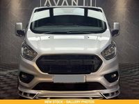 Used Ford Transit Custom Trend 130 HP (95 kW) 2019 Silver Van