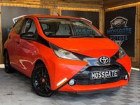 Used Toyota Aygo X-cite 69 HP (50 kW) 2015 Orange Hatchback