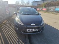 Used Ford Fiesta Zetec 2008 Green Hatchback