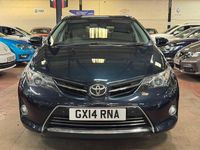 Used Toyota Auris 132 HP (97 kW) 2014 Grey Hatchback