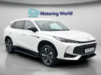 Used MG HS Trophy 303 HP (222 kW) 2025 White SUV