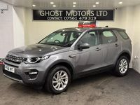 Used Land Rover Discovery Sport SE 180 HP (132 kW) 2016 Grey SUV