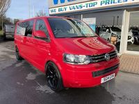 Used VW Shuttle SE 101 HP (74 kW) 2014 Red MPV
