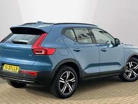 Used Volvo XC40 Plus 161 HP (118 kW) 2023 SUV