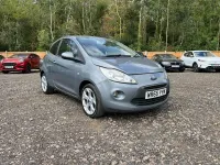 Used Ford Ka Zetec 69 HP (50 kW) 2016 Silver Hatchback
