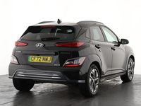 Used Hyundai Kona Ultimate 150 kW (204 HP) 2023 Black SUV