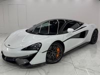 Used McLaren 570S 570 HP (419 kW) 2017 White Coupe