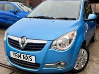 used Vauxhall Agila 1.0 12V [68] ecoFLEX S 5dr