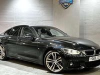 Used BMW 420 M Sport 190 HP (139 kW) 2020 Coupe