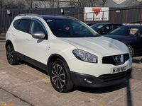 Used Nissan Qashqai +2 N-TEC 110 HP (80 kW) 2011 White SUV