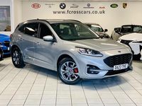 Used Ford Kuga ST-Line 150 HP (110 kW) 2023 Silver SUV