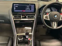 Used BMW M8 Competition Edition 625 HP (459 kW) 2024 Grey Coupe