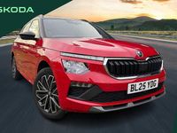 Used Skoda Kamiq Design Edition 115 HP (84 kW) 2025 Red SUV