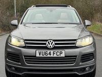 Used VW Touareg R-line 2014 Grey SUV