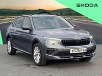 Used Skoda Kamiq SE 150 HP (110 kW) 2025 Grey SUV