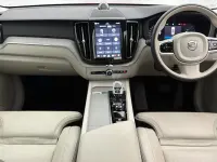 Used Volvo XC60 Ultra 455 HP (334 kW) 2024 Red SUV