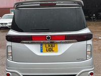 Used Nissan Elgrand 2012 Silver MPV