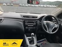 Used Nissan Qashqai Visia 110 HP (80 kW) 2016 Grey SUV