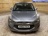 Used Hyundai ix20 Active 123 HP (90 kW) 2012 Grey Hatchback