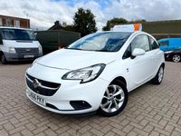 Used Vauxhall Corsa 75 HP (55 kW) 2016 White Hatchback