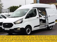 Used Ford Transit Custom 105 HP (77 kW) 2020 White Van