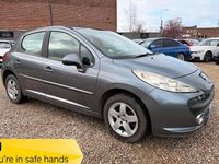 Used Peugeot 207 Sport 95 HP (69 kW) 2009 Grey Hatchback