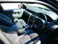 Used Land Rover Discovery Sport HSE 240 HP (176 kW) 2018 Black SUV
