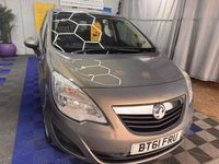 Used Vauxhall Meriva 2012 Brown MPV