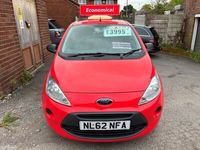 used Ford Ka 1.2 (69ps) (s/s) Studio Hatchback 3d 1242cc