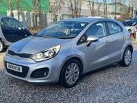Used Kia Rio 2014 Silver Hatchback