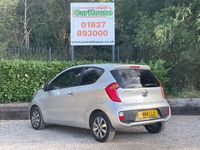 used Kia Picanto 1.0 VR7 3dr