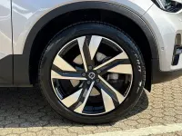 Used Volvo XC40 Ultra 161 HP (118 kW) 2025 Silver SUV