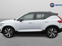 Used Volvo XC40 Plus 300 kW (408 HP) 2021 Silver SUV