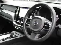 Used Volvo XC60 Plus 197 HP (144 kW) 2023 White SUV
