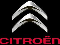 Used Citroën C1 Feel 68 HP (50 kW) 2015 Red Hatchback