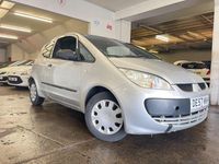 Used Mitsubishi Colt 75 HP (55 kW) 2007 Silver Hatchback