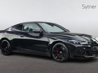New BMW M4 Competition Edition 530 HP (389 kW) 2026 Coupe