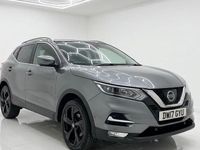 Used Nissan Qashqai Tekna 110 HP (80 kW) 2017 Grey SUV