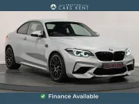 Used BMW M2 Competition Edition 404 HP (297 kW) 2020 Grey/silver Coupe