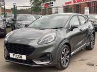 Used Ford Puma ST-Line 125 HP (91 kW) 2024 Grey SUV