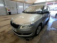 Used Skoda Fabia 2012 Beige Hatchback