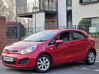 Used Kia Rio 85 HP (62 kW) 2014 Red Hatchback